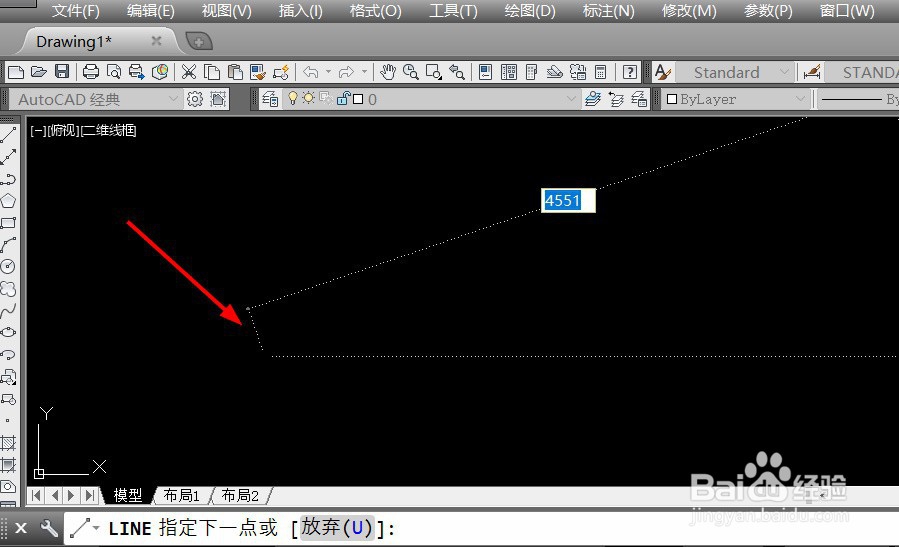 CAD怎样画直线以及直线的长度角度