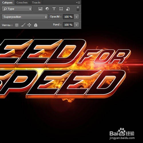 Photoshop制作极速动感火焰立体字