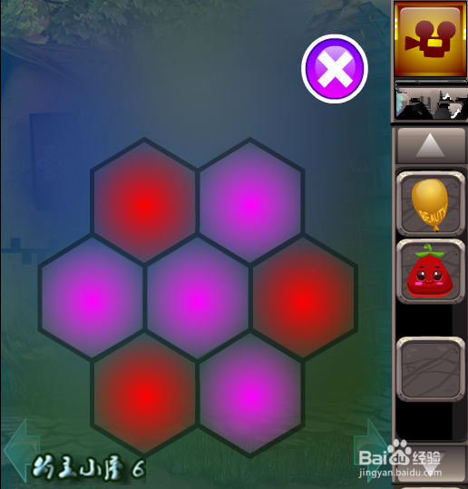 小游戏 被困的狮王逃生3 通关攻略