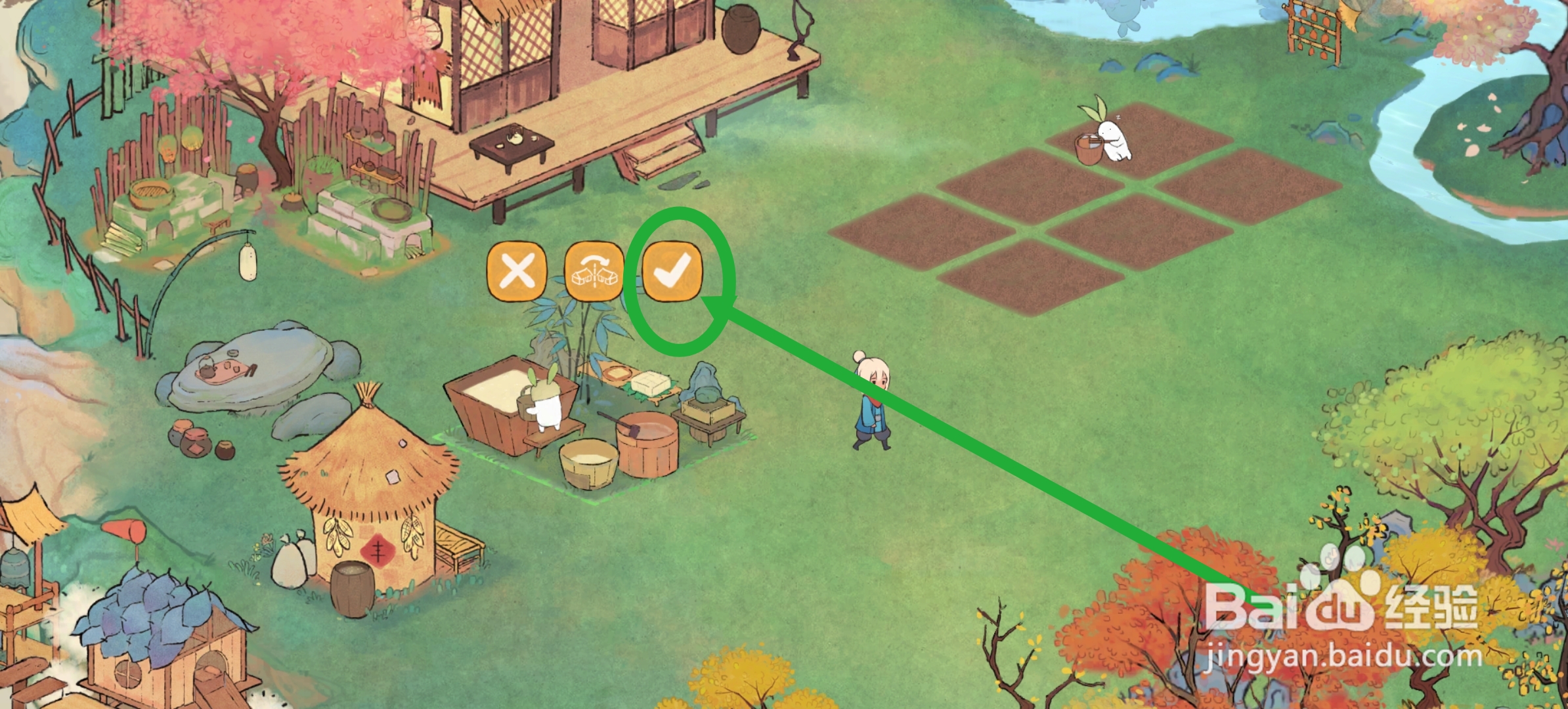 桃源深处有人家怎么建造豆坊