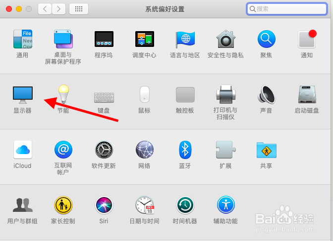 Macbook 如何连接投影仪 ---mac？