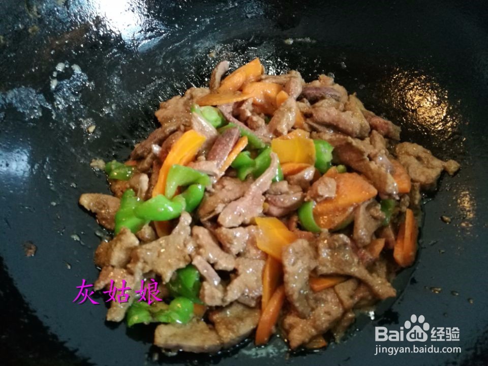 # 美食# 爆炒猪肝