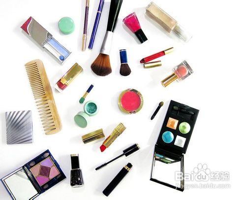 化妆步骤图解