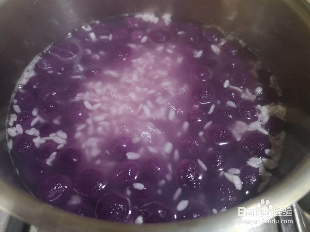 美味挡不住的咸蛋黄酒酿紫薯汤圆