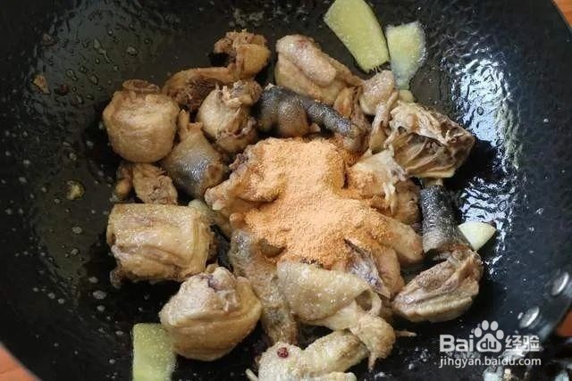 分享家常美味佳肴黄焖鸡做法