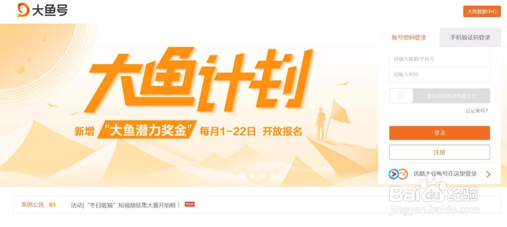 网络赚钱有哪些方法？