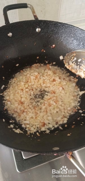 保健养生蒜蓉粉丝金针菇虾煲
