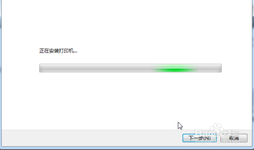 win7如何添加网络打印机和驱动