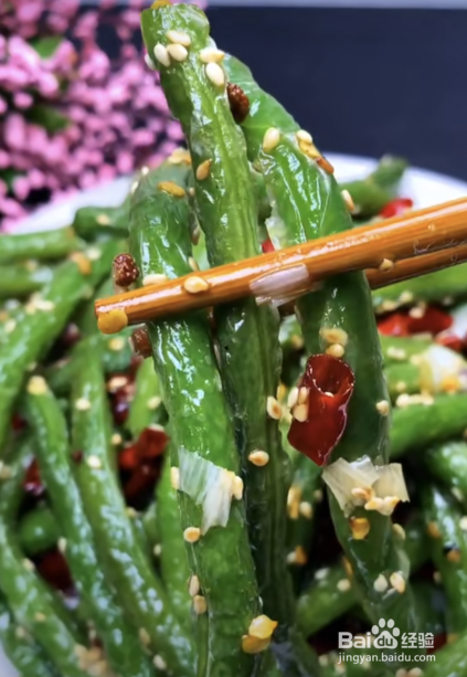 怎么做出香辣可口的干煸豆角