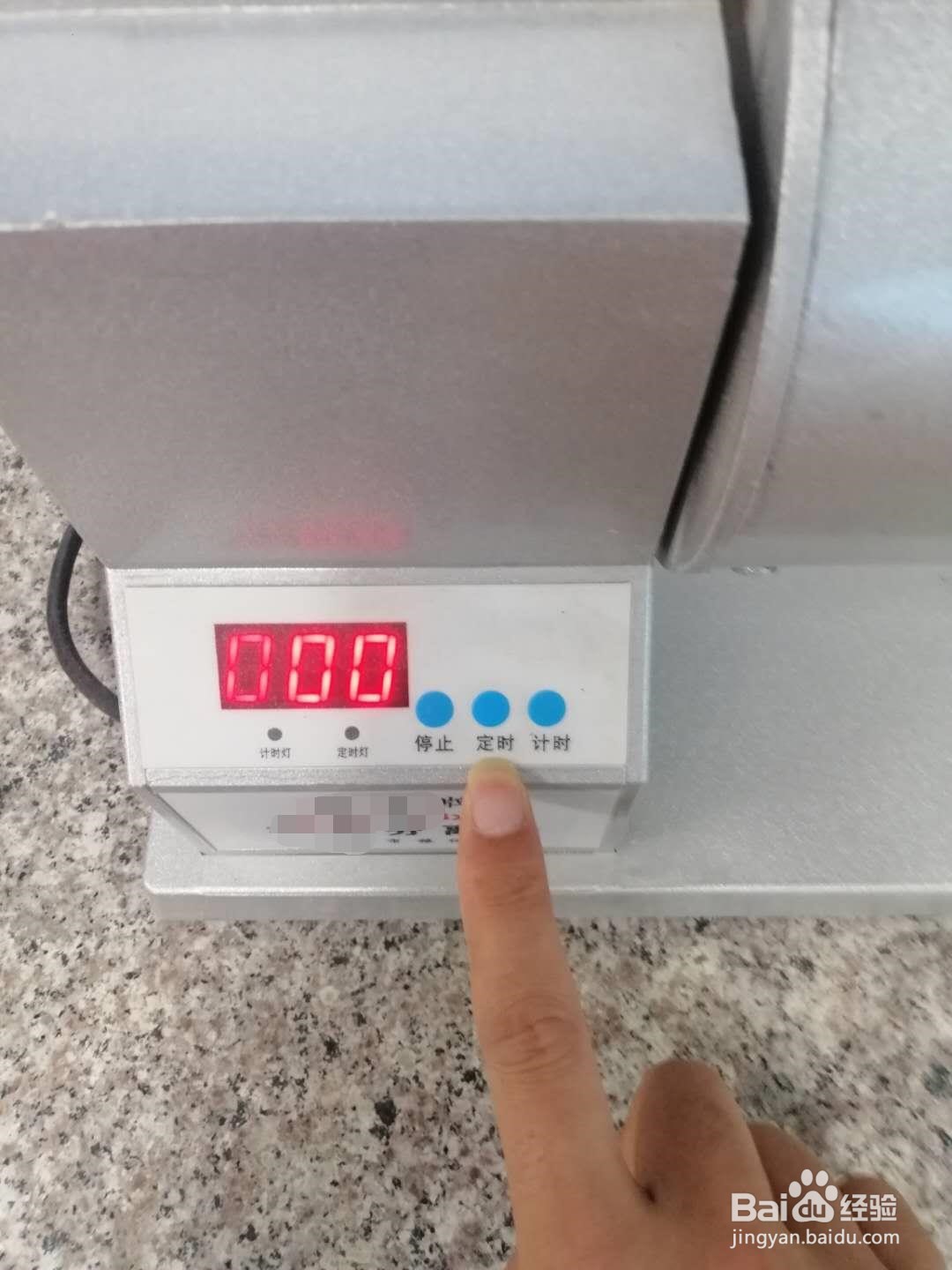 大米的碎米分离器怎么使用