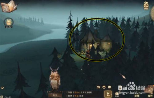 哈利波特魔法觉醒拼图寻宝9.24位置攻略