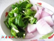 怎样自制辣炒鸡丁