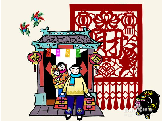 怎么理解春节习俗？