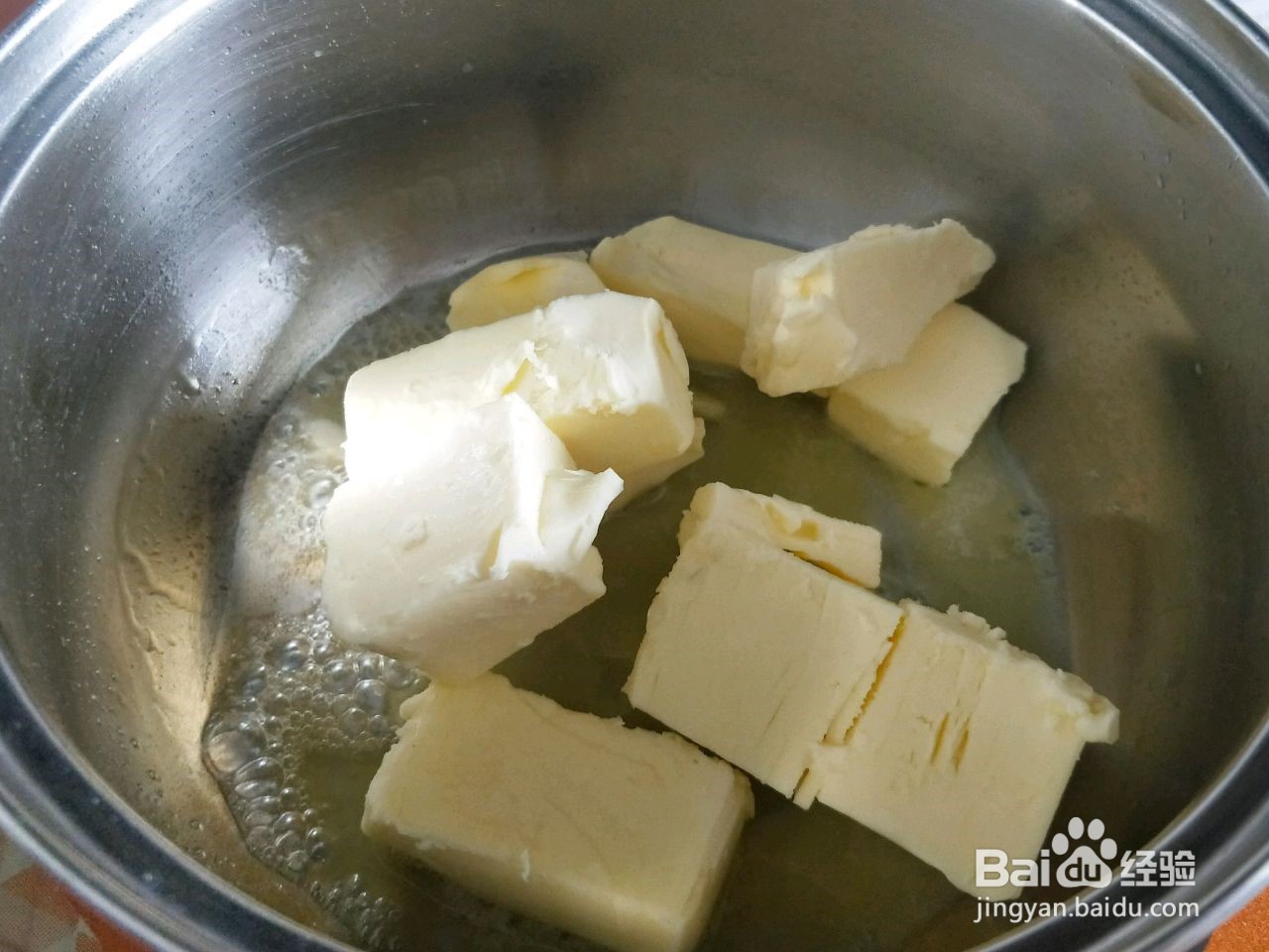 原味玛德琳怎么做