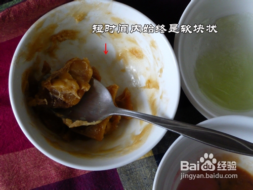 如何辨别手工皂