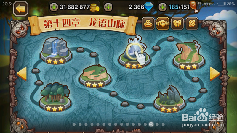 Dota传奇火枪如何觉醒?如何快速完成觉醒任务?