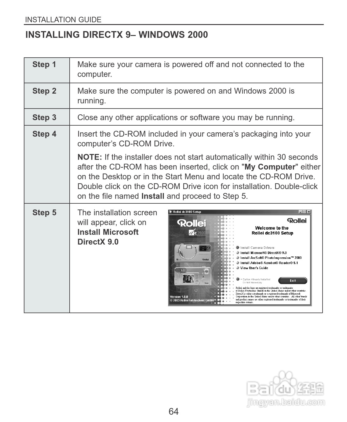 Rollei dc3100型数码相机说明书:[7]