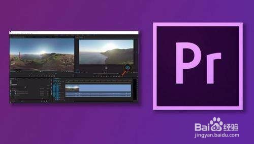 Adobe Premiere剪辑技巧之创建搜索素材箱