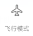 电脑如何从图片中提取出文字