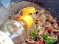 如何自做老爆三,小伙伴们速来观看