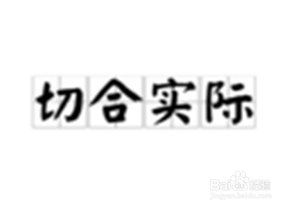 刚过二本线怎么报志愿