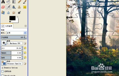 gimp棋盘滤镜如何使用