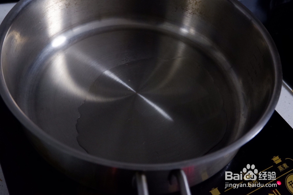 在家也能做的快手清蒸桂花鱼