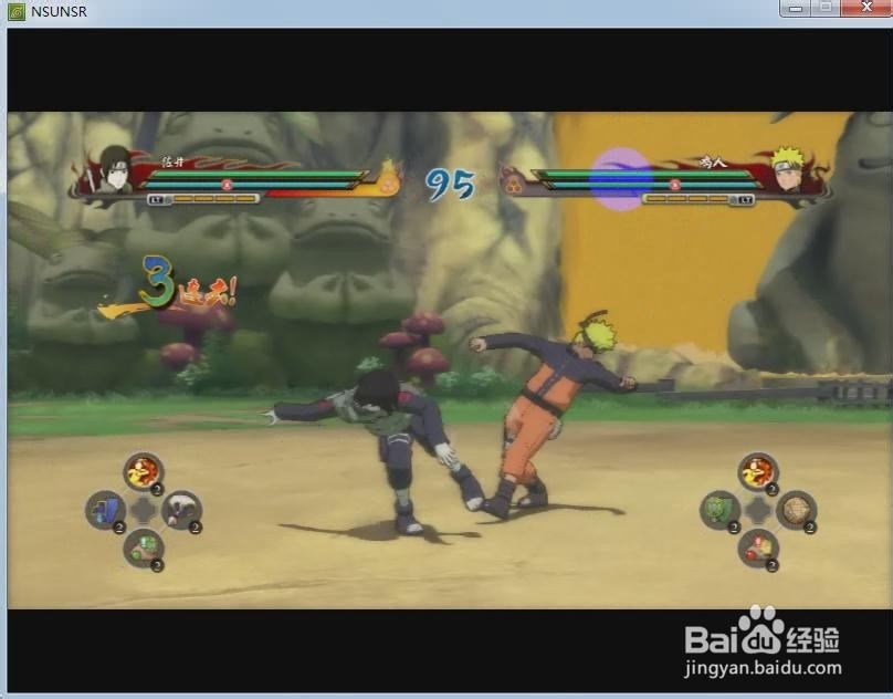 火影究极风暴革命人物技能：[4]佐井