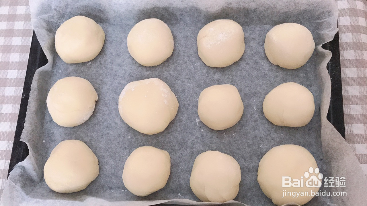 松软拉丝的牛奶小面包的做法