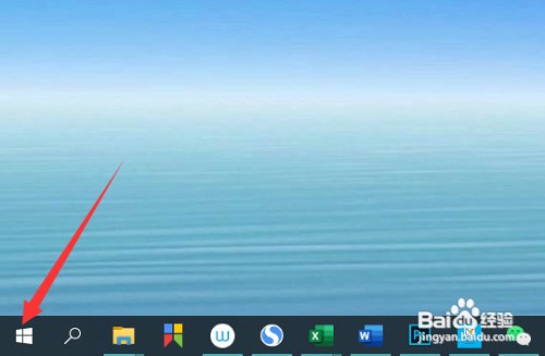 windows的记事本在哪个位置如何查看