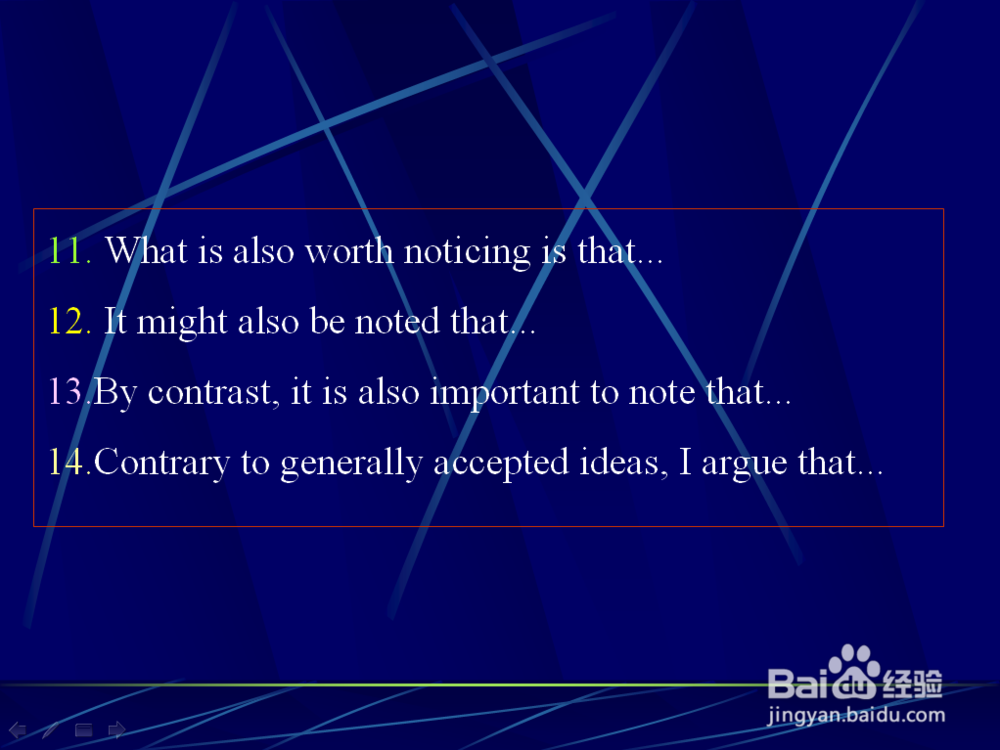 英语四六级考试：[4]写作常用句型