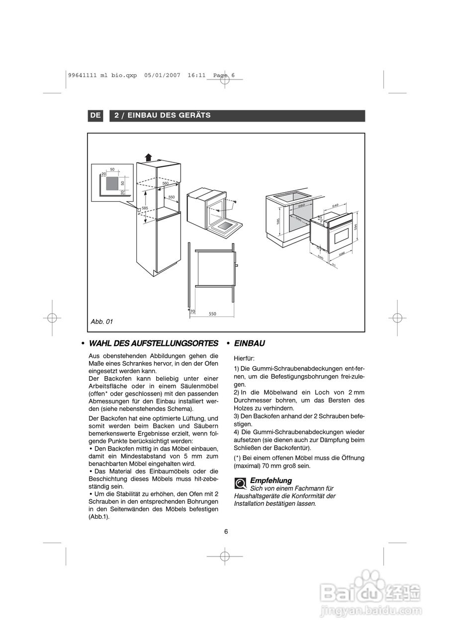 法國白朗FE811XS1型嵌入式多功能电壁炉说明书:[1]