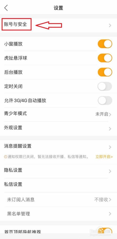 939c2d40b6f3918722509f7624fce186252fefe1.jpg?x-bce-process=image%2Fresize%2Cm_lfit%2Cw_500%2Climit_1