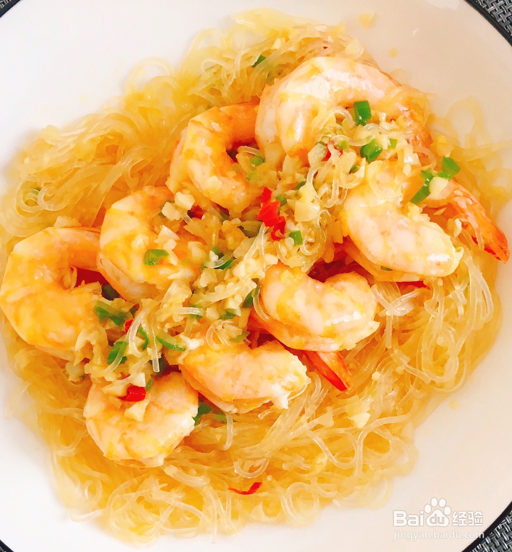 在家也能做的蒜蓉粉丝虾