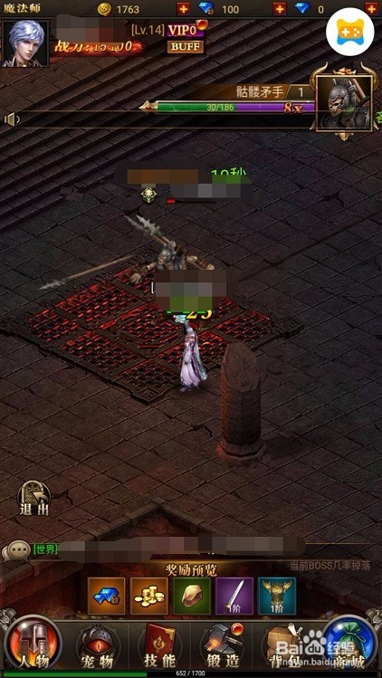 时光幻境游戏攻略