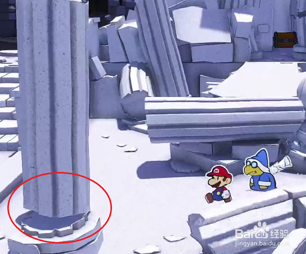 纸片马里奥库酷霸王城堡旁边的宝箱怎么开