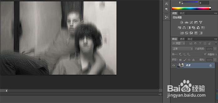 制作诡异效果照片的方法