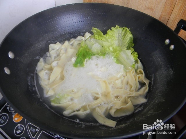 怎样在家里自制陕西油泼面