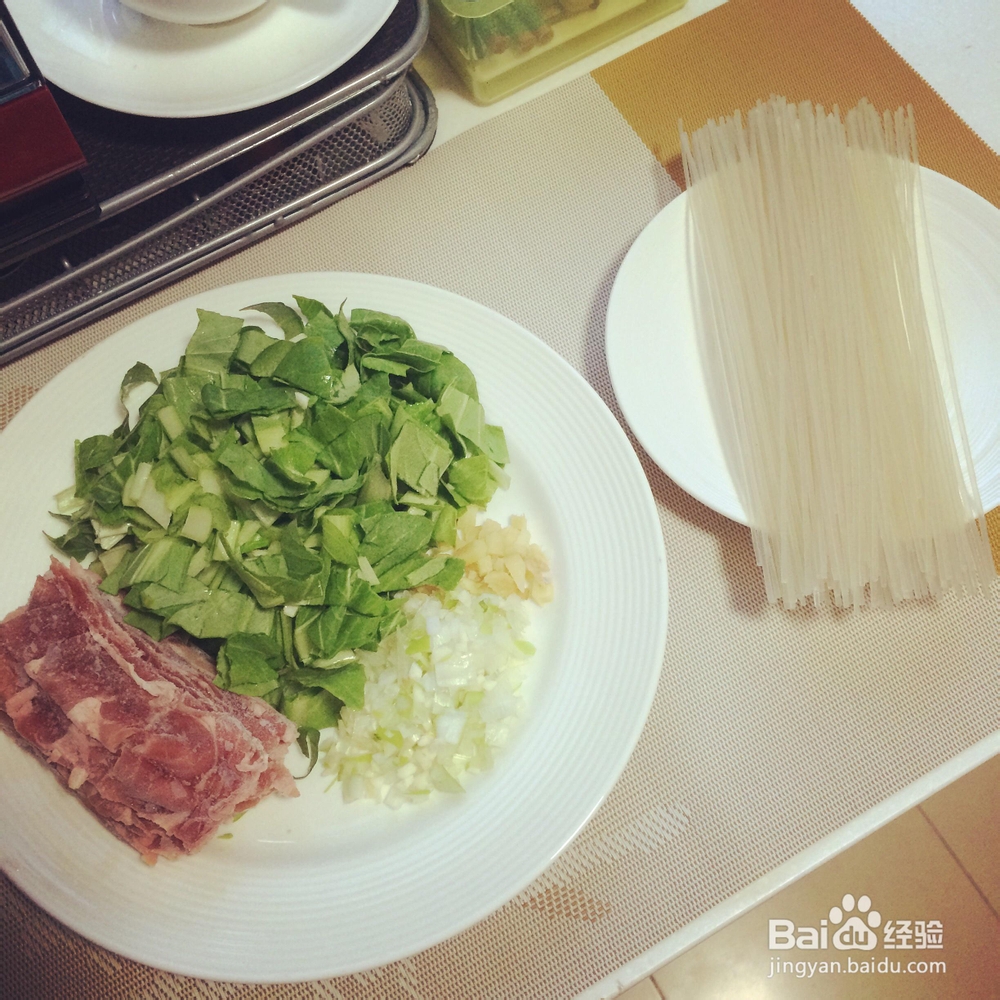 应该这样做米粉