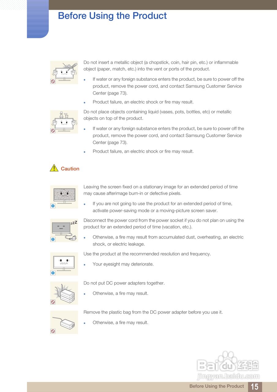 三星S24B150BL液晶显示器使用说明书:[2]
