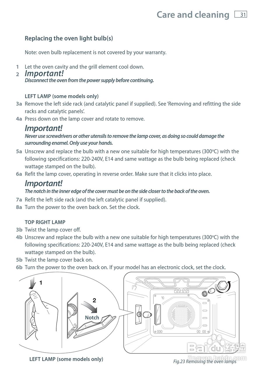斐雪派克OB60SCEW4嵌入式烤箱说明书:[2]
