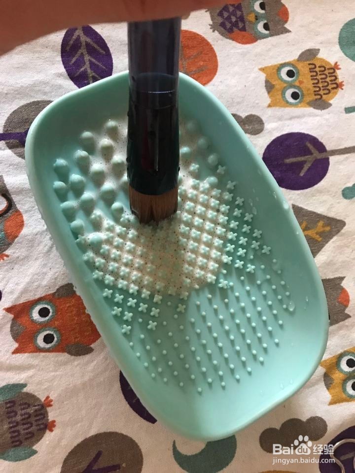 化妆刷如何清洗?