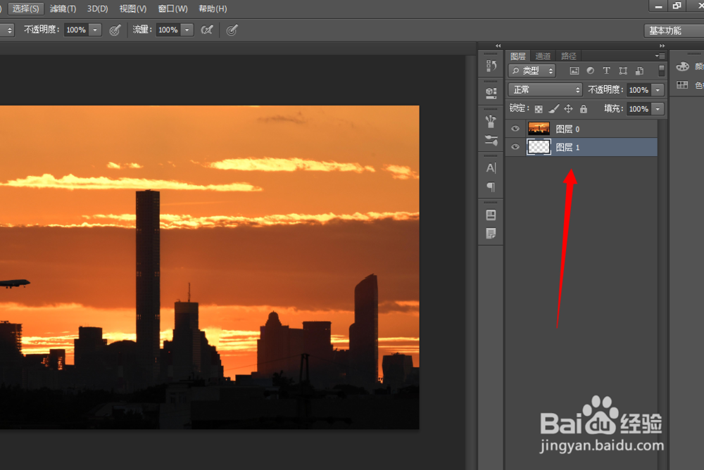 创建剪切蒙版的使用及对应的快捷键