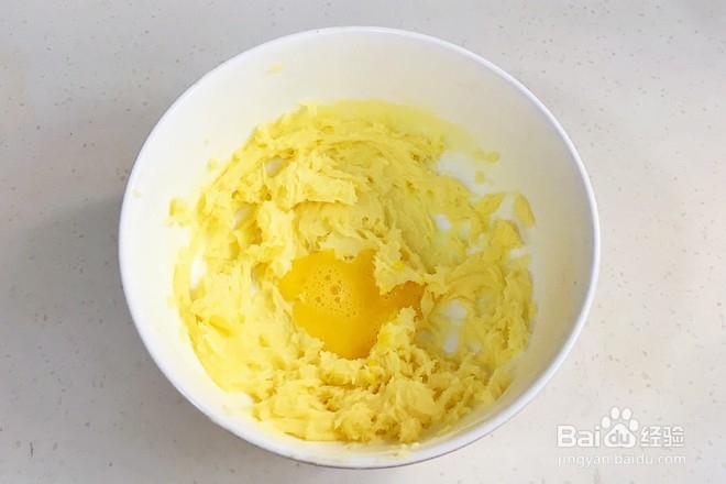 小猪曲奇饼干的做法