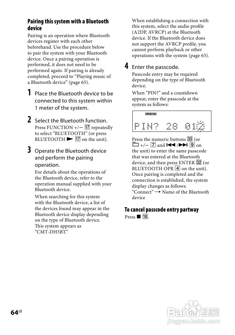 索尼CMT-DH5BT迷你组合音响使用说明书:[4]