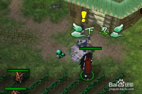 火影忍者九尾忍风传正式版怎样开局