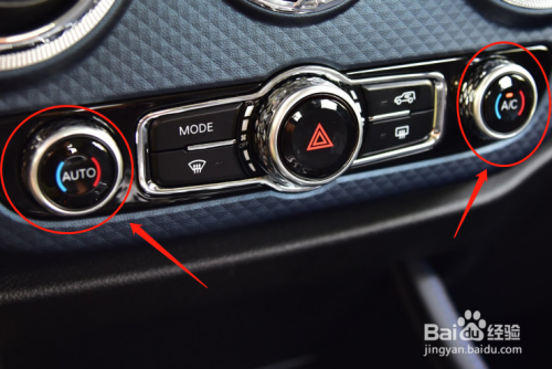 北京bj40汽车空调怎么使用