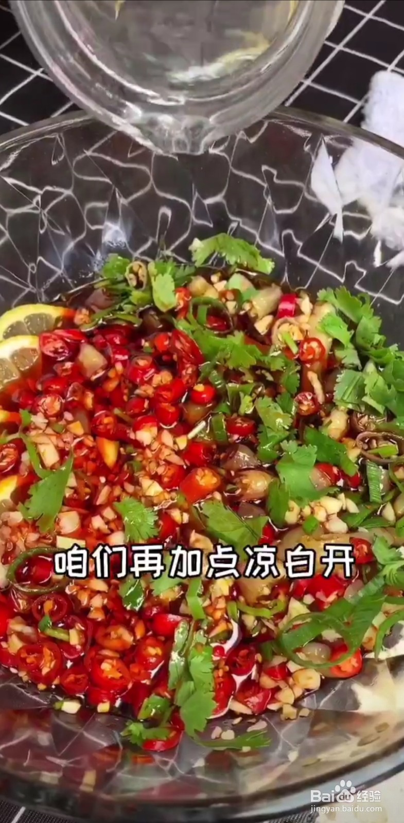 怎么制作美味好吃的无骨柠檬鸡爪