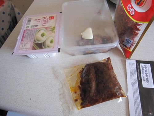 香辣嫩豆腐
