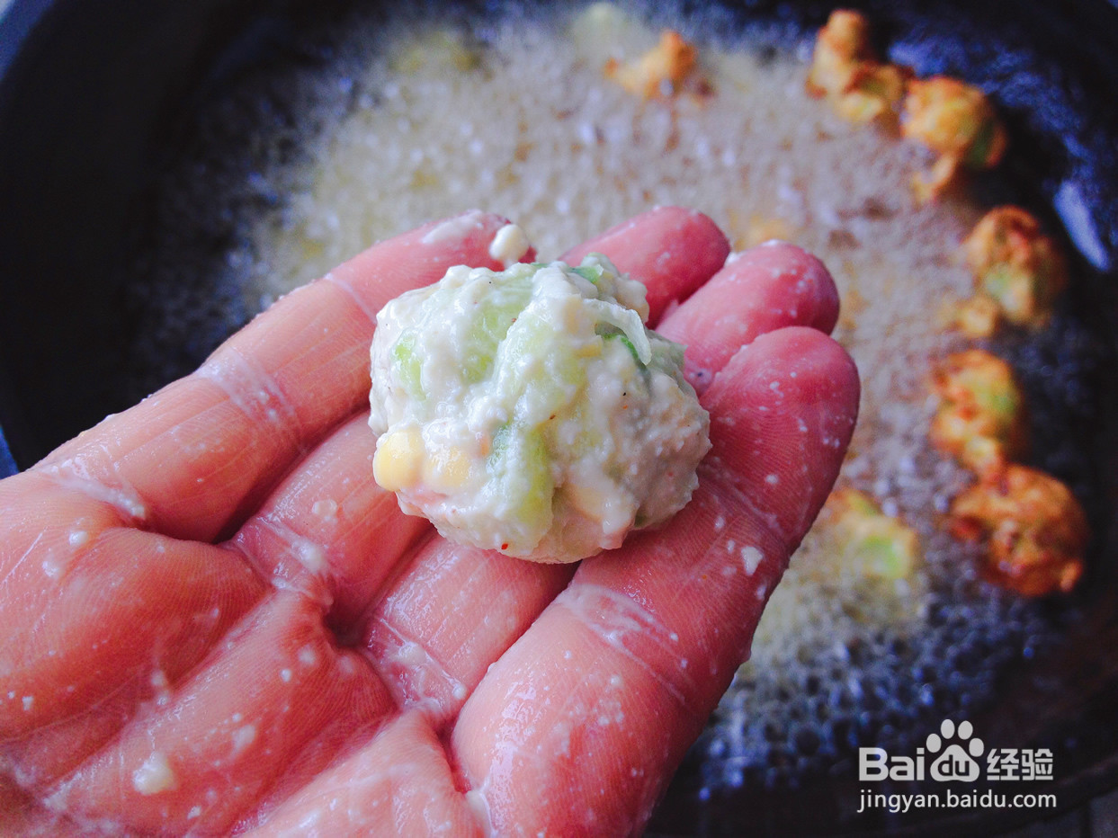 炸萝卜丸子的做法